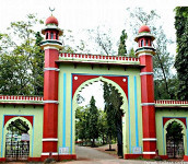 Farook-college-gate.jpg