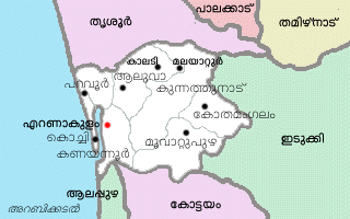 പ്രമാണം:Ernakulam map.GIF