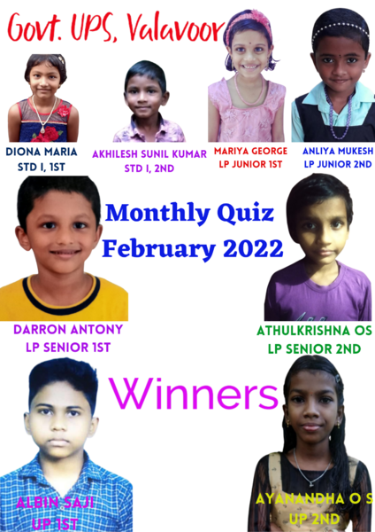 പ്രമാണം:Quiz winners February2022 .png