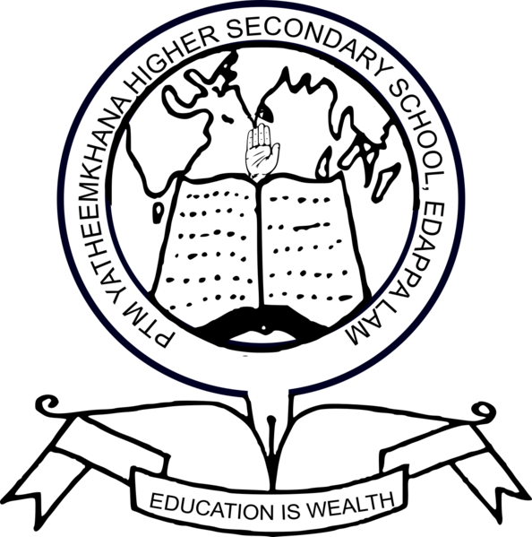 പ്രമാണം:20014-PTM Logo.png