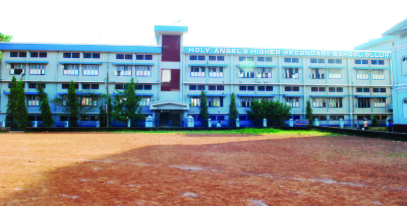 പ്രമാണം:School building photo.jpg