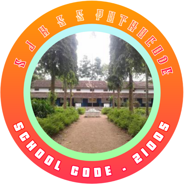 പ്രമാണം:Sarvajana School Logo.png