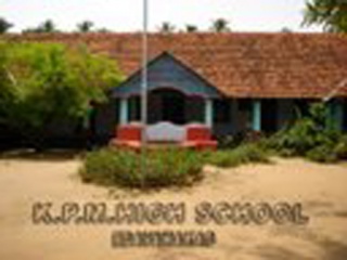 സ്കൂള്‍ ചിത്രം