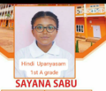 Hindi Upanyasam 1st A GRADE