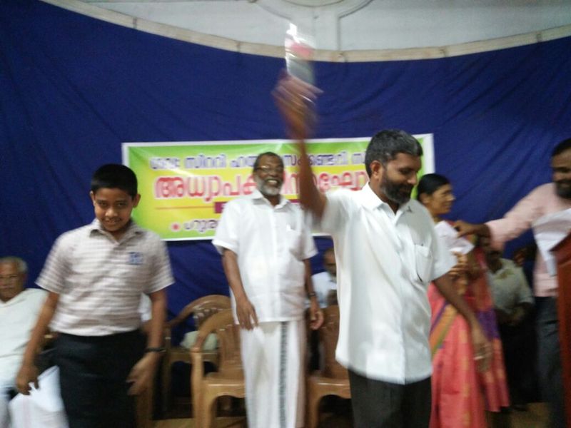 പ്രമാണം:13009 2.jpg