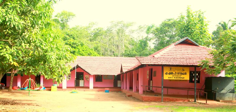 പ്രമാണം:20414-ALPSKARAKKAD-SCHOOL PHOTO-2023.JPG