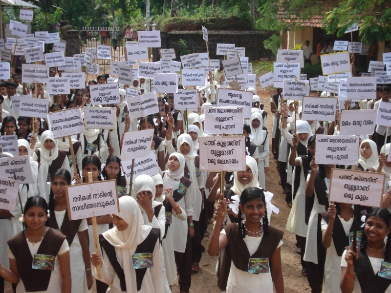 പ്രമാണം:Water conservation.jpg