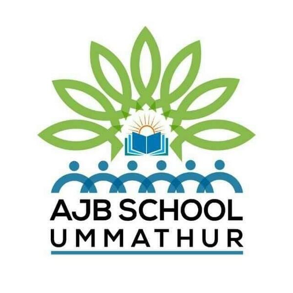 പ്രമാണം:20538 school logo.jpeg