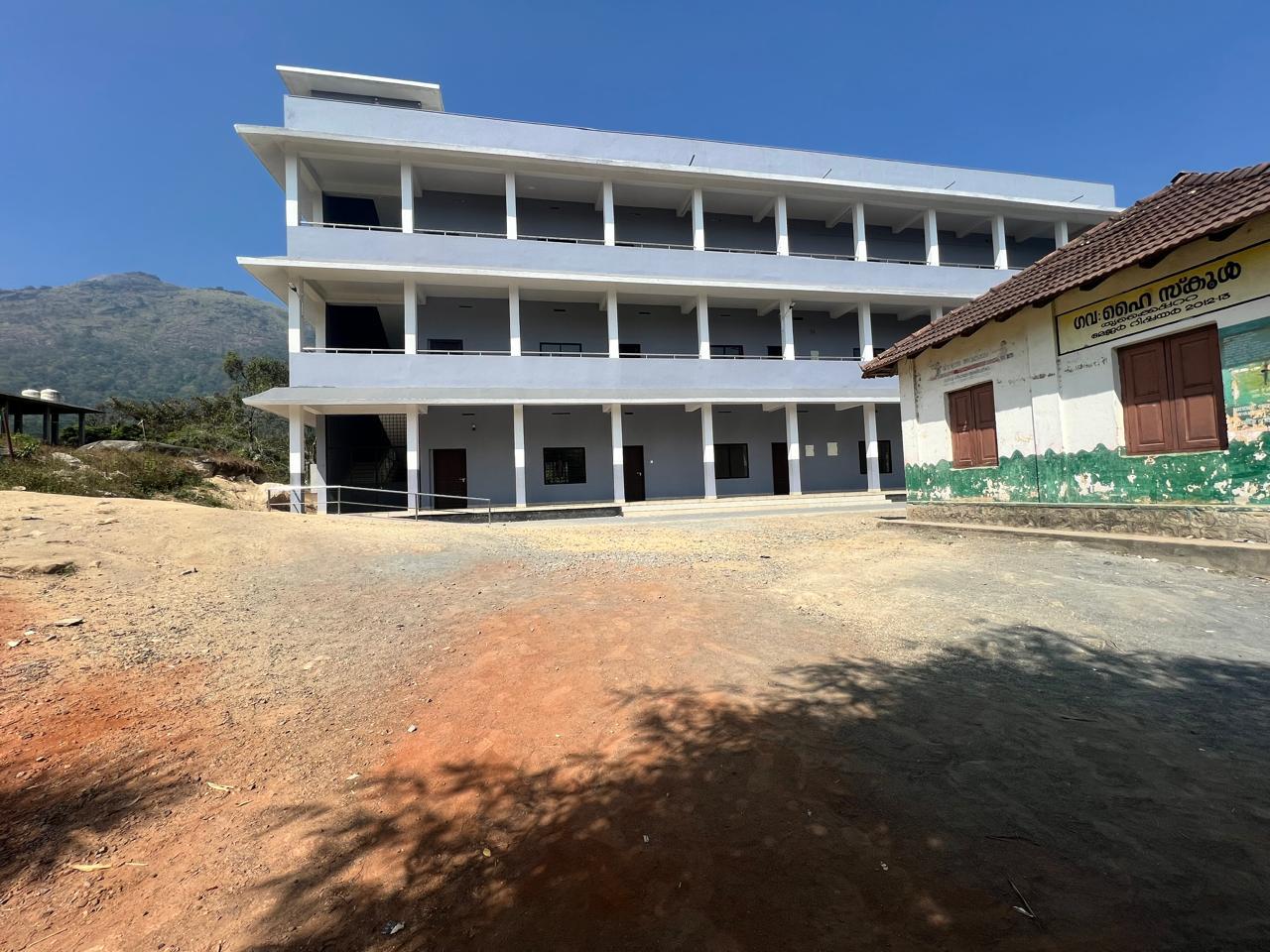 Ghs thrikkaipatta