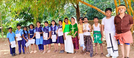 പ്രമാണം:13basher 3.jpg