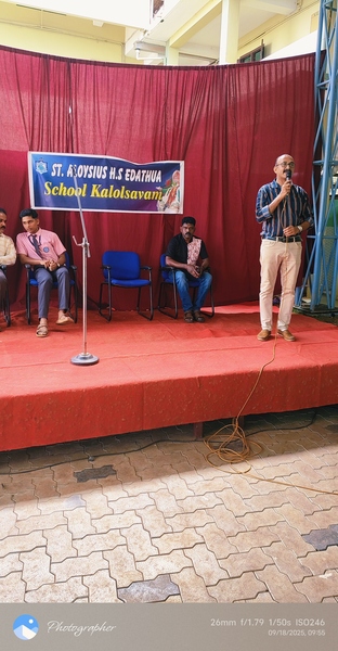 പ്രമാണം:46062 k6.jpg