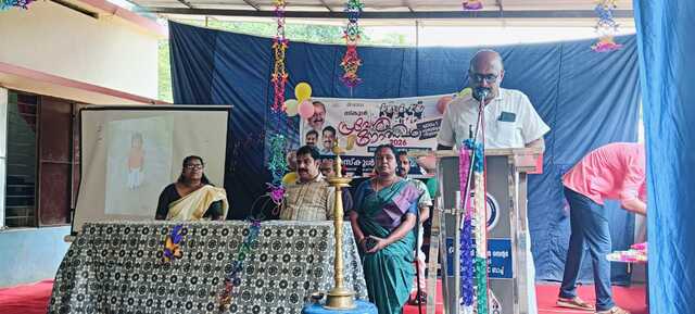 പ്രമാണം:42086 pra9 26.jpg