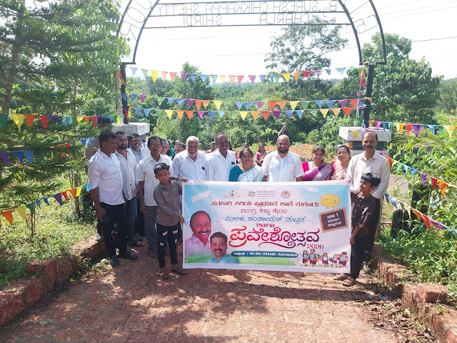 പ്രമാണം:11213 Praveshothsava 2026 2.jpg