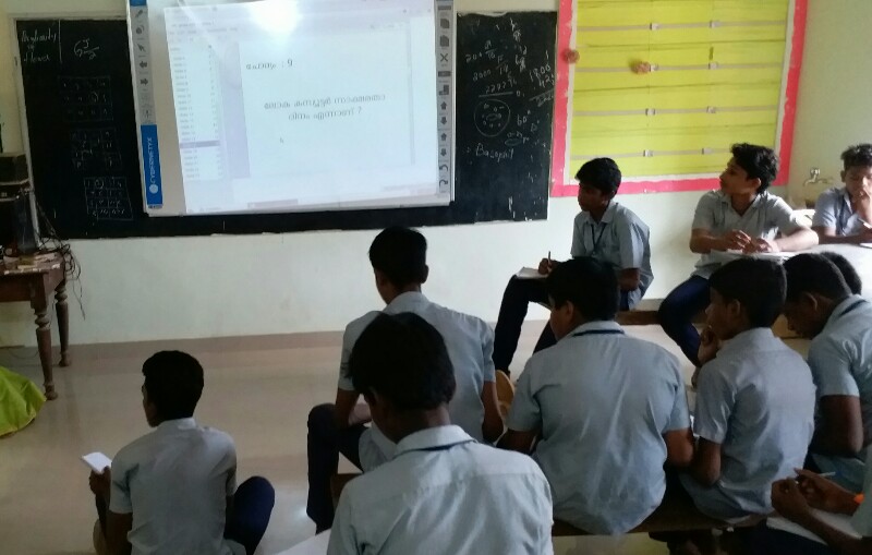 പ്രമാണം:44029 368.jpg