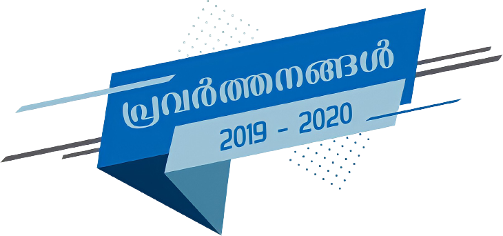 പ്രമാണം:44050 22 13 i4.png