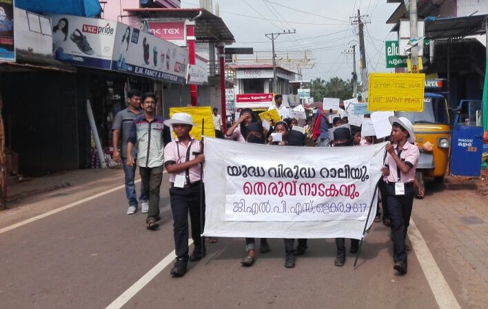 പ്രമാണം:19833 hiroshima 2.jpg