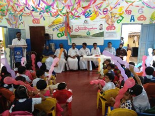 പ്രമാണം:13369 kups219.jpg