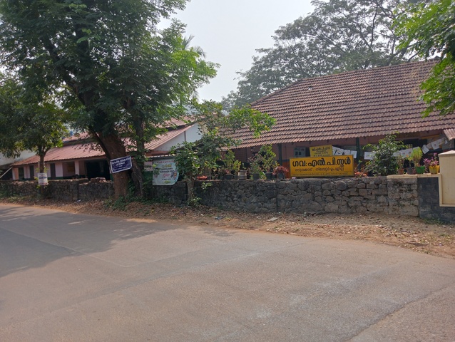 NADUVAKKAD SCHOOL