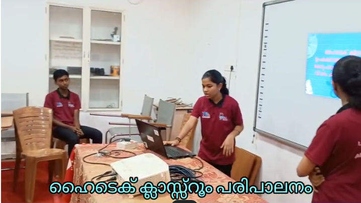 പ്രമാണം:42003 hitech class.png
