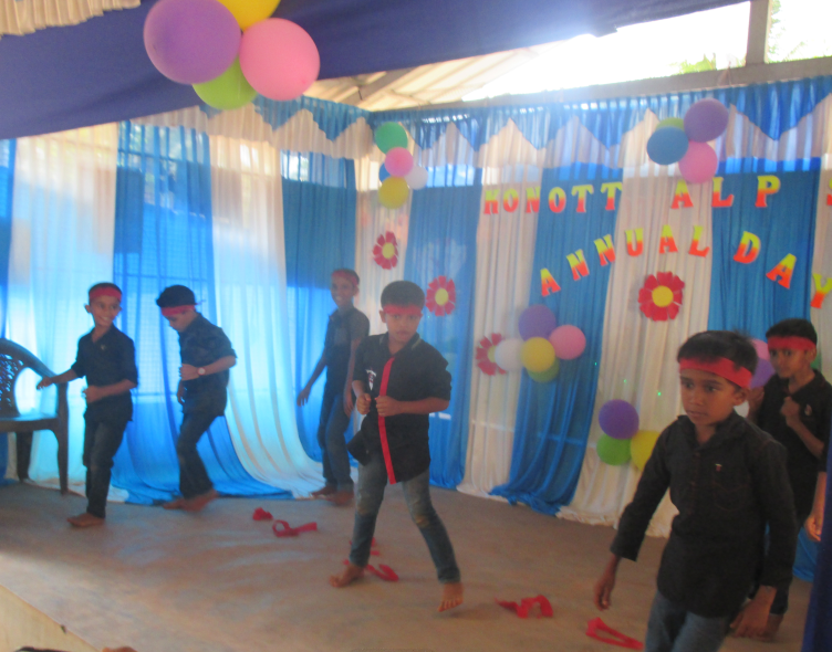 പ്രമാണം:Screenshot from 2022-02-06 15-18-30.png