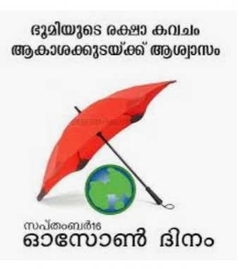 പ്രമാണം:44046-osondinam.jpg