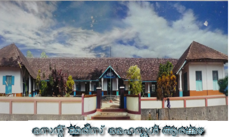 പ്രമാണം:28026 school.png