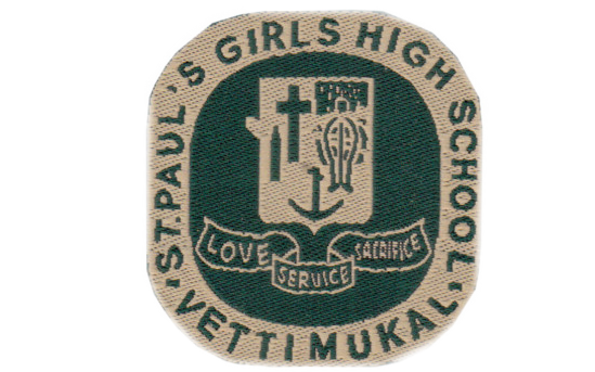 പ്രമാണം:31037-school logo.png