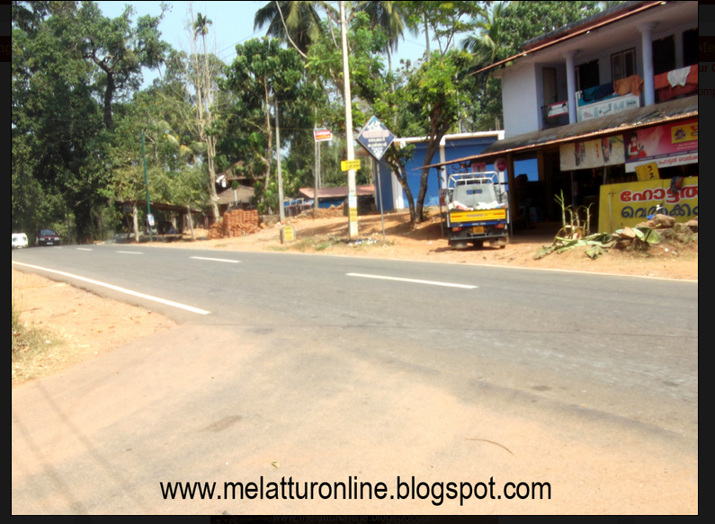 പ്രമാണം:48035 ente gramam.png