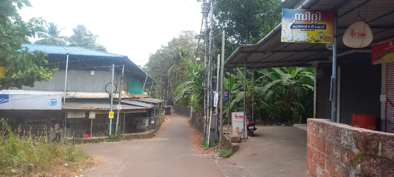 പൈത്തിനിപറമ്പ