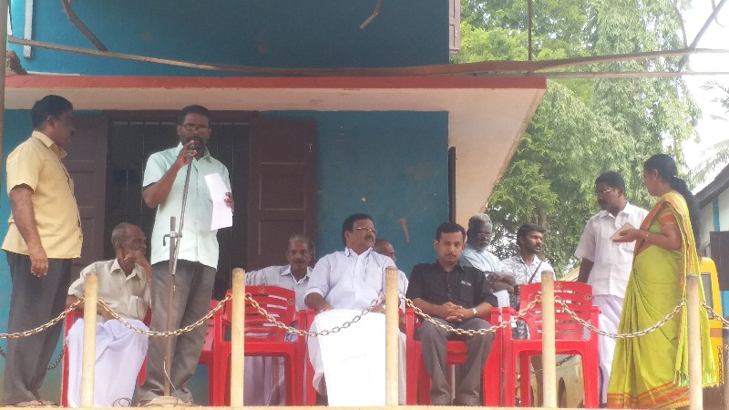 പ്രമാണം:44029 513.jpg