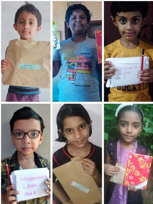 പ്രമാണം:Screenshot from 2022-02-08 21-15-55.png