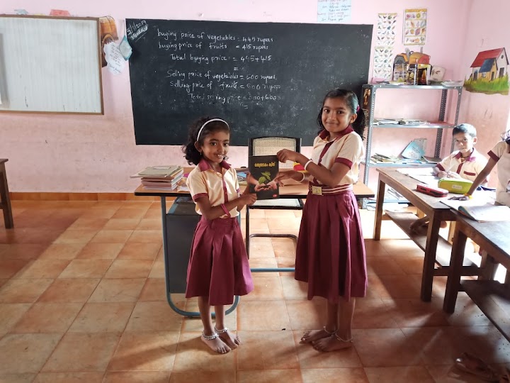 പ്രമാണം:43456 HIGH TECH CLASS .jpeg