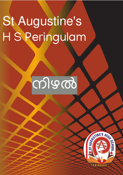 പ്രമാണം:32022-ktm-dm24.png