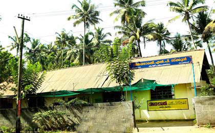 പ്രമാണം:24521-VBLPS, KAIPAMANGALAM.jpg