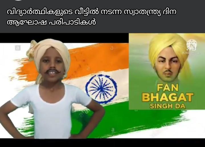 പ്രമാണം:18431 2021-22 academic year 29.jpg