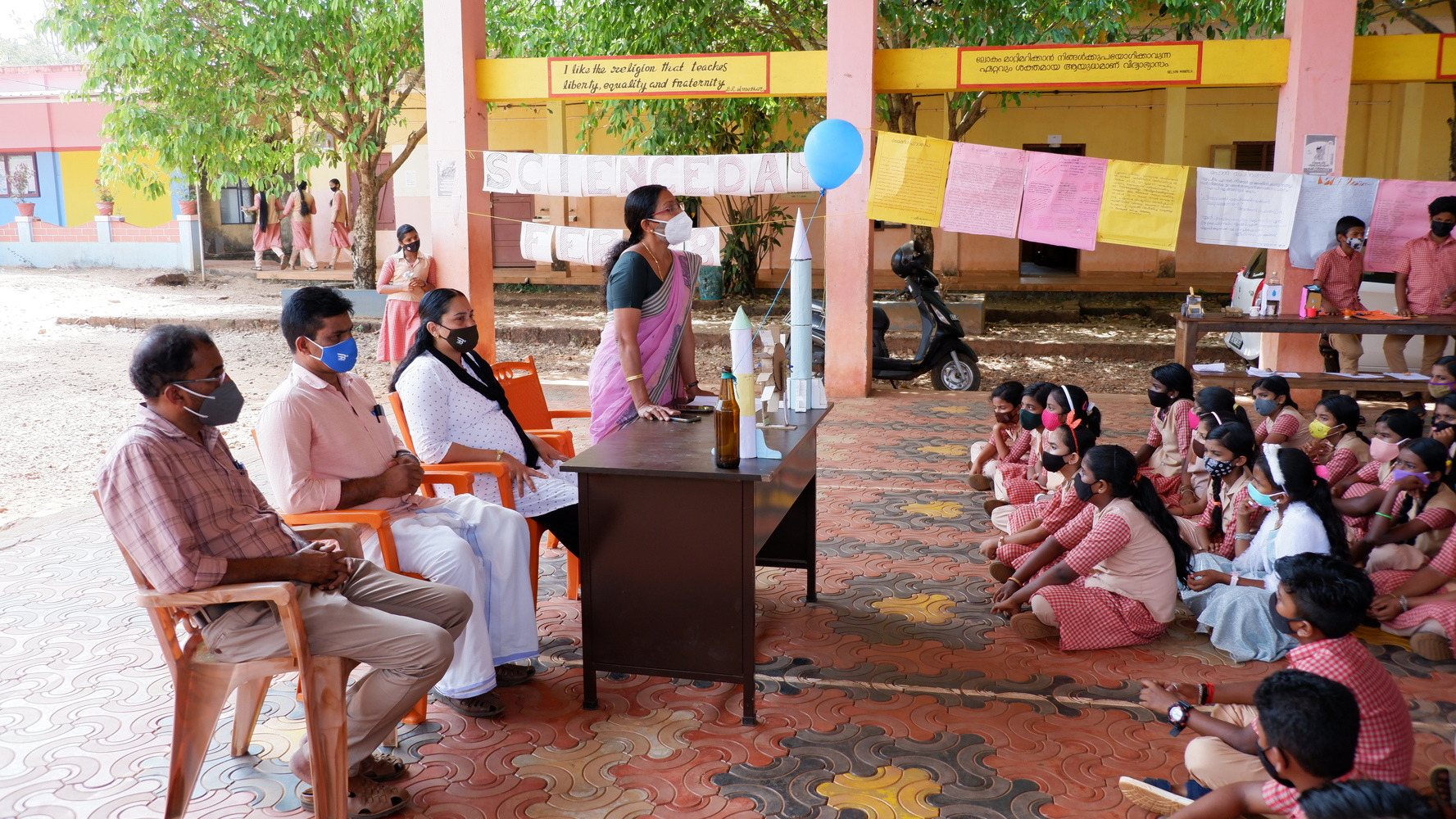 ദേശീയ ശാസ്ത്ര ദിനം - ഉദ്ഘാടന സമ്മേളനം