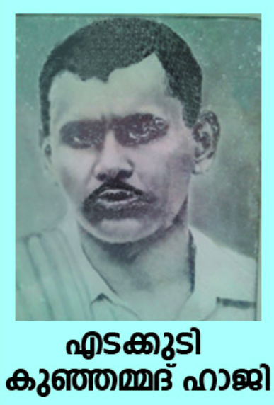 പ്രമാണം:16229-manager 1.png