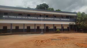 പ്രമാണം:MTDMHSS TONDERNADU.jpg