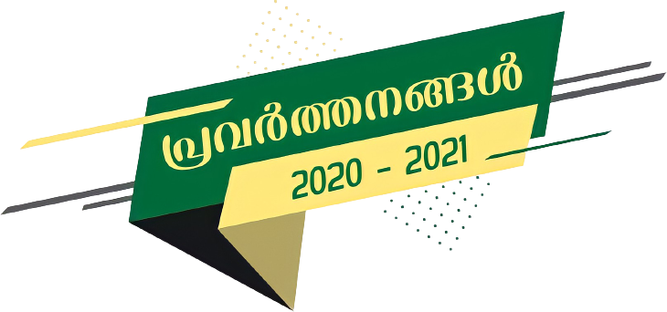പ്രമാണം:44050 22 13 i3.png