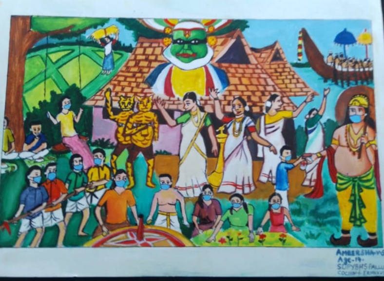 പ്രമാണം:26056 as9.jpg