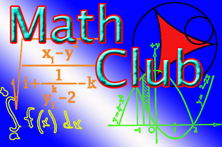 പ്രമാണം:Math+Club+Logo+DA.jpg