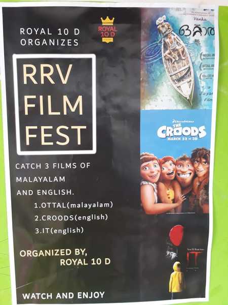 പ്രമാണം:42024 english club.jpg