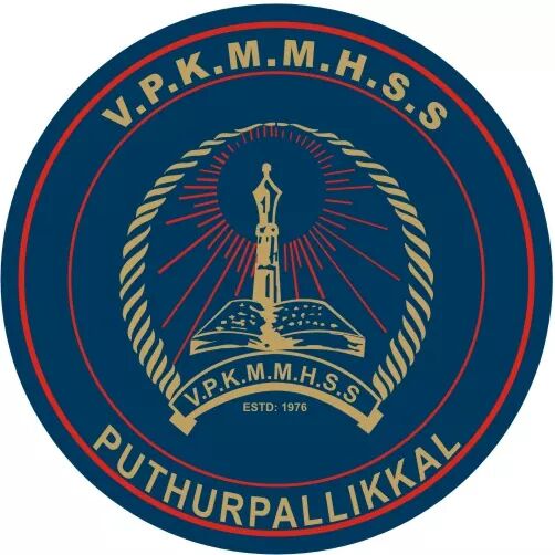 പ്രമാണം:VPKMMHSS Emblem.jpg