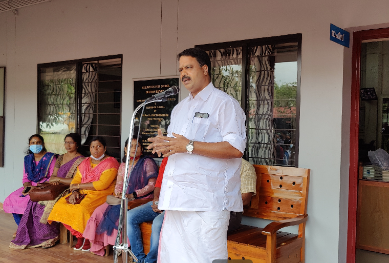 പ്രമാണം:15051 pta presi.png