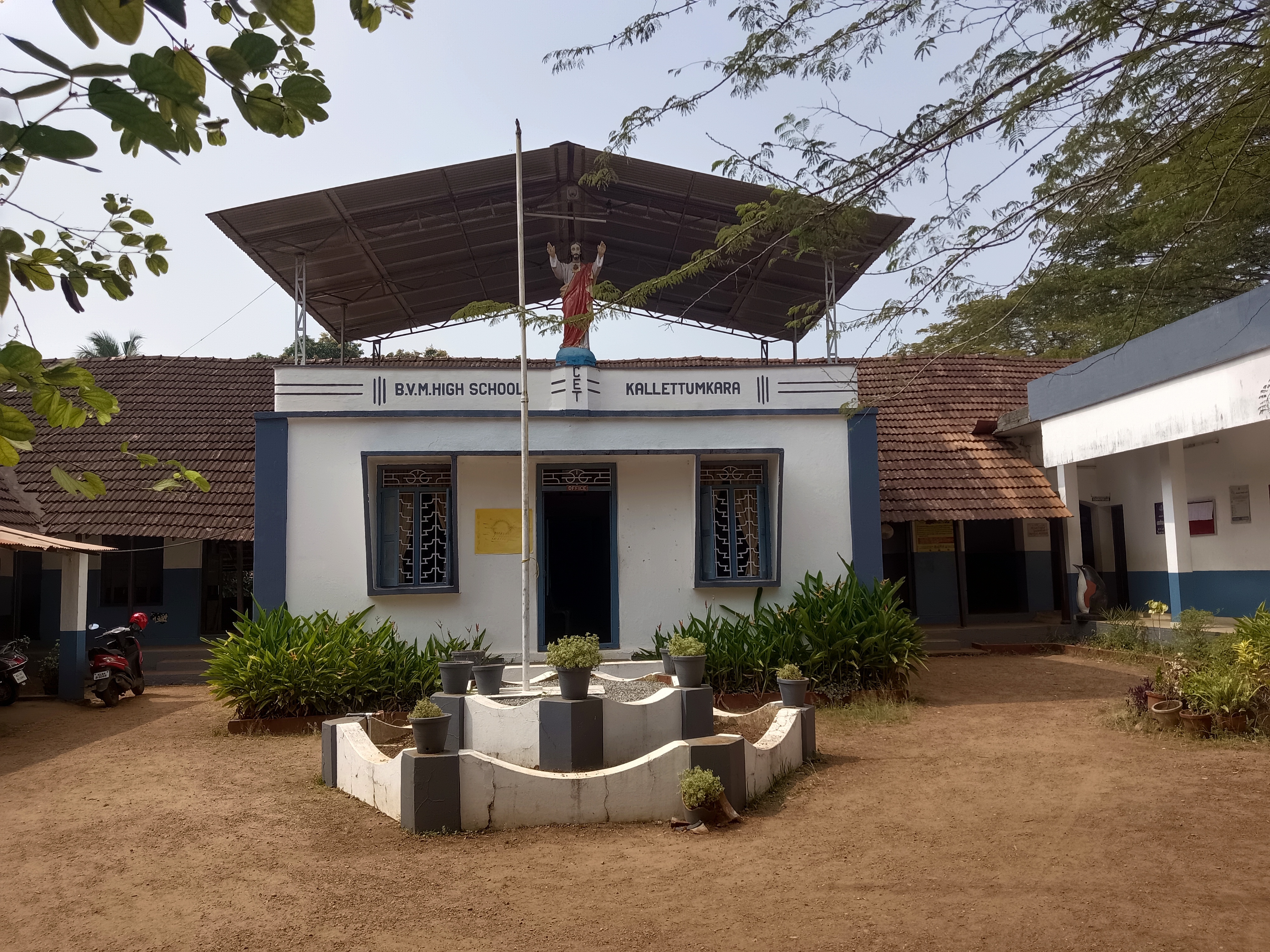 SCHOOL ENTRANCE