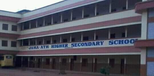 പ്രമാണം:27017.schoolphoto1.jpeg