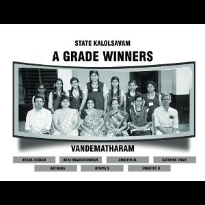 പ്രമാണം:Kalolsavam2017STATEWINNERS.jpg