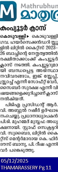 47064 LK parents2.jpg