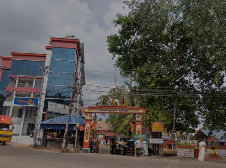 പ്രമാണം:42008 verrakeralapuram.jpg