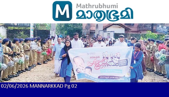പ്രമാണം:21096 pravesanothsavam 6.jpg